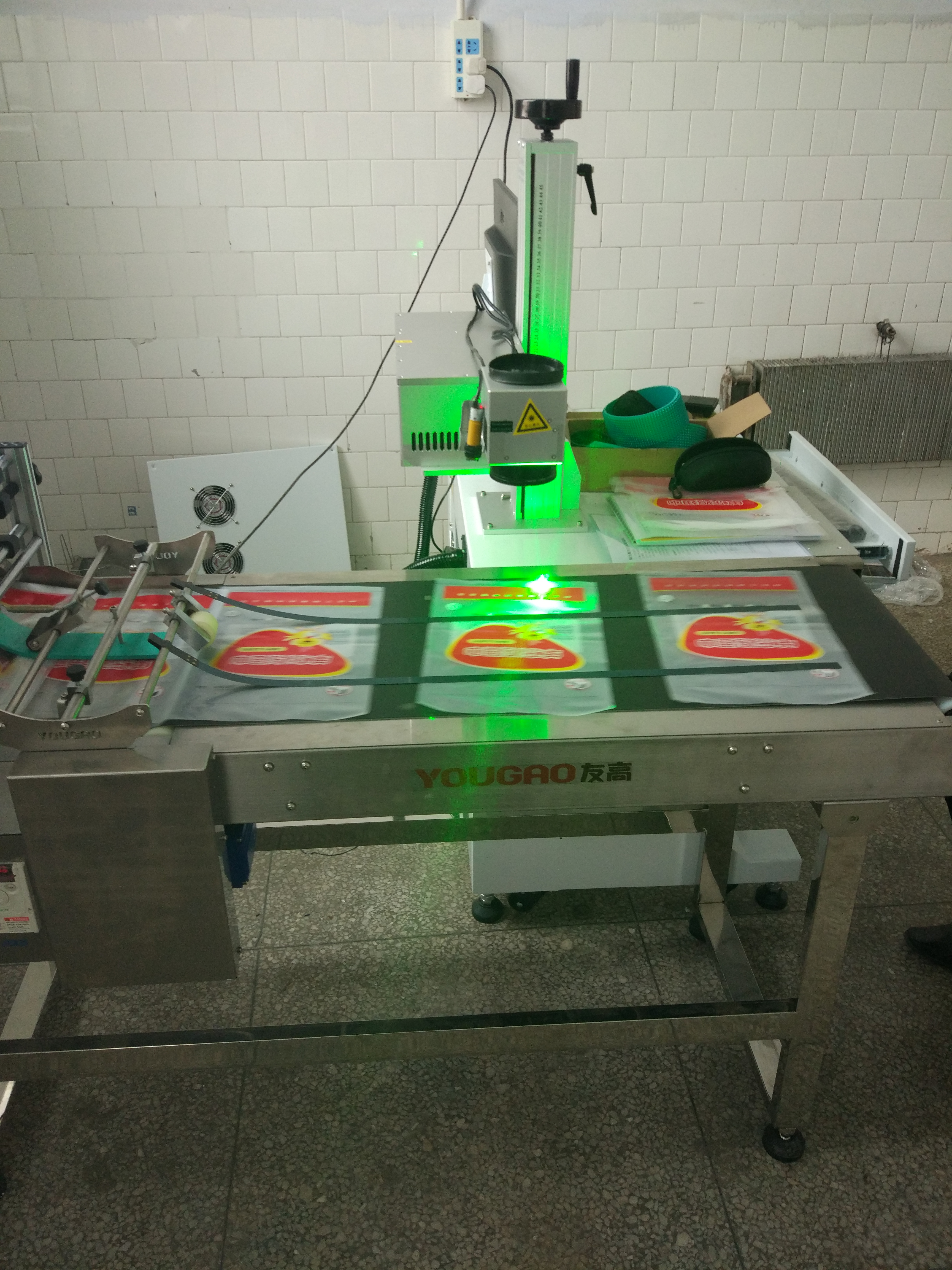 DKL綠光激光打標(biāo)機(jī)